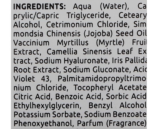 Крем-ополіскувач для нейтралізації жовтих відтінків на волоссі Nevitaly Blonde Sublime Sheer Blonde Treatment, фото _ab__is.image_number.default