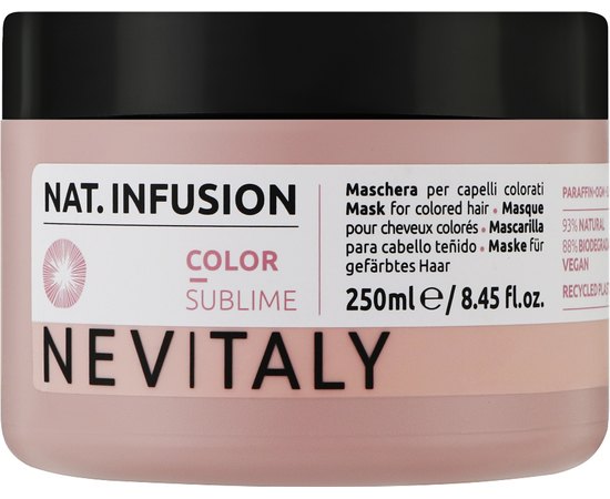 Маска для фіксації кольору Nevitaly Color Sublime Mask, фото 
