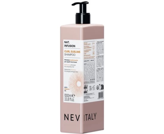 Шампунь для кучерявого хвилястого та пористого волосся Nevitaly Curl Sublime Shampoo, фото _ab__is.image_number.default