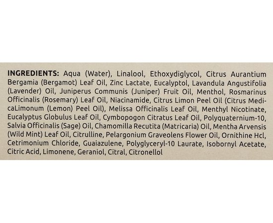 Ампулы суперактив против выпадения волос Nevitaly Scalp Awake Superactive Lotion, 16*5 ml, изображение 3