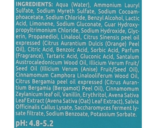 Шампунь для відновлення балансу шкіри голов Nevitaly Scalp Balance Cleanser, фото _ab__is.image_number.default
