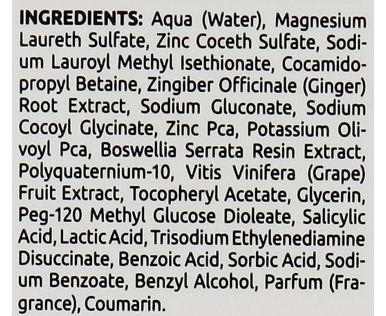 Мицеллярный шампунь для очищения кожи головы и волос Nevitaly Scalp Respect Gentle Micellar Cleanser, изображение 3