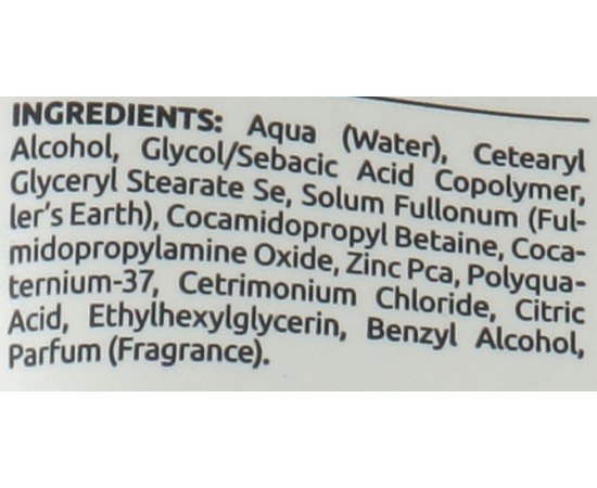 Очищающий скраб для кожи головы Nevitaly Scalp Respect Gentle Pre Wash Scrub, 200 ml, изображение 2