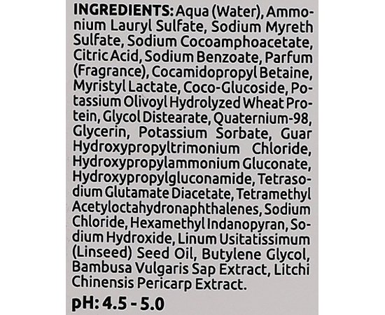 Шампунь для гладкости волос Nevitaly Shimmer Glow Cleanser Shampoo, изображение 3