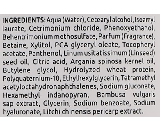 Маска для гладкости и восстановления волос Nevitaly Shimmer Glow Treatment Mask, изображение 3