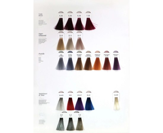 Стойкая безаммиачная крем-краска Nook The Virgin Color, 100 ml, изображение 5