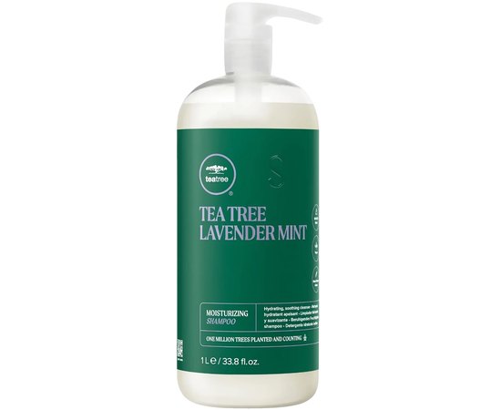 Глибоко зволожуючий шампунь Paul Mitchell Lavender Mint Shampoo, фото _ab__is.image_number.default