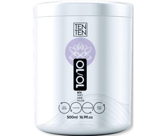 Маска выпрямляющая и дисциплинирующая Ten Ten 10/10 BTX Soft Hair Filler