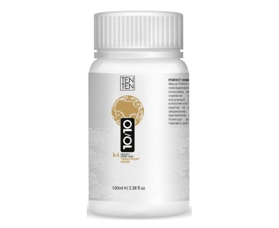 Маска домашний уход Ten Ten 10/10 Perfect Care Treatment Mask, изображение 2