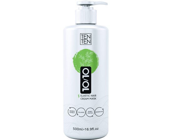 Эластичная маска для волос Ten Ten 10/10 Plastia Collagen Elastic Hair Cream Mask