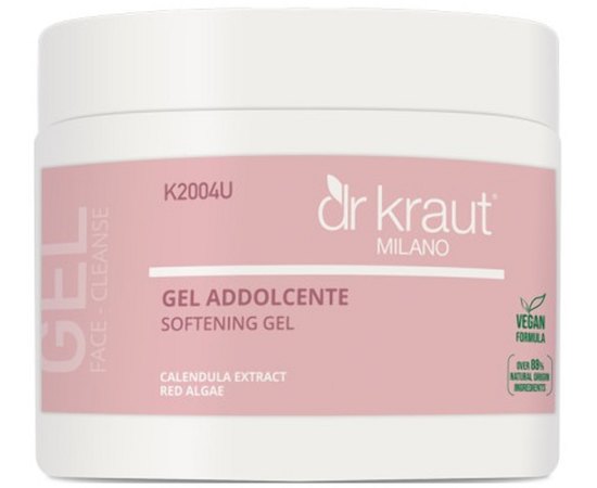 Гель для холодного распаривания с календулой Dr. Kraut Calendula Softening Gel, изображение 2