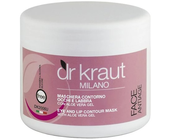 Гелевая маска для зоны глаз и губ Dr.Kraut Eye Contour & Lips Mask, изображение 2