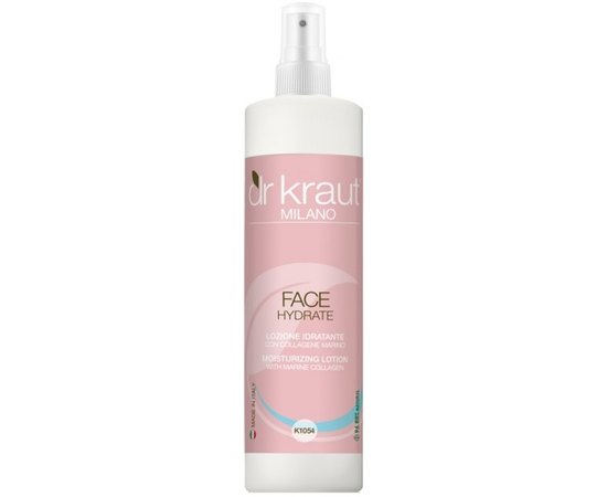 Увлажняющий лосьон с морским коллагеном Dr.Kraut Moisturising Lotion With Marine Collagen, изображение 2