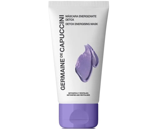 Тонізуюча детокс-маска Germaine de Capuccini Options Custom Mask Energising Detox, 50 ml, фото 