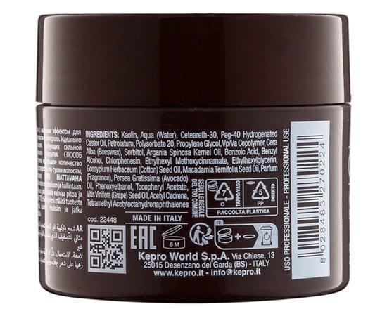 Матова паста для волосся сильної фіксації Kay Pro Men's Care Matt Paste Strong, 100 ml, фото _ab__is.image_number.default