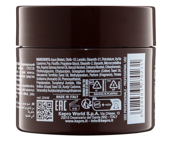 Паста для моделювання волосся Kay Pro Men's Care Sculpting Paste, 100 ml, фото _ab__is.image_number.default
