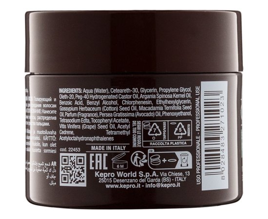 Паста-блиск для укладання волосся Kay Pro Men's Care Shine Paste, 100 ml, фото _ab__is.image_number.default