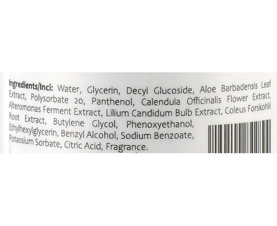 Тонік для сухої та чутливої ​​шкіри OnMacabim C.P.R. Calming Lotion Toner, 250 ml, фото _ab__is.image_number.default