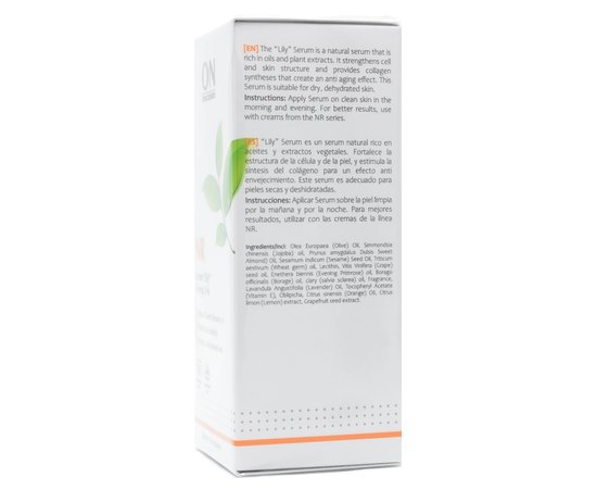 Поживна сироватка Лілі OnMacabim NR Serum Lily Omega 3+6, 30 ml, фото _ab__is.image_number.default