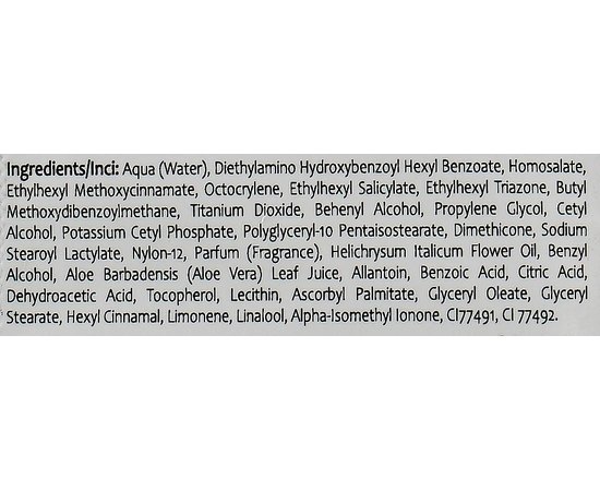 Крем-гібрид захисний зволожувальний SPF 50 OnMacabim System Plus W-Hybrid Defense Moisturizing Cream, 80 ml, фото _ab__is.image_number.default
