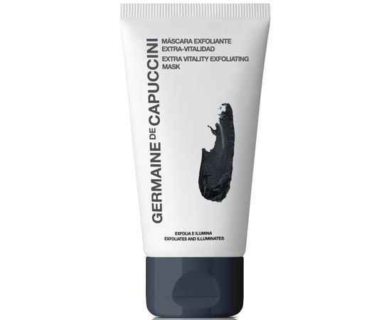 Активно оновлююча маска для обличчя Germaine de Capuccini Options Custom Mask Exfol. Extra-Vital, 50 ml, фото 
