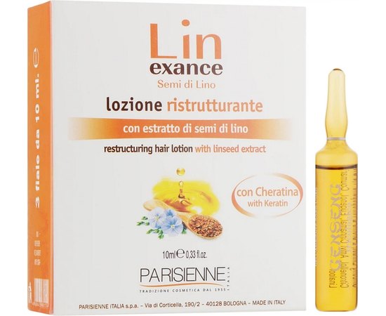 Ампулы для волос с экстрактом семян льна Parisienne Italia Semi Di Lino Restructuring Hair Lotion