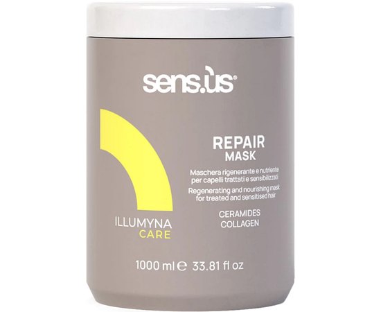 Восстанавливающая липидная маска для поврежденных волос Sensus Illumyna Repair Mask, изображение 2