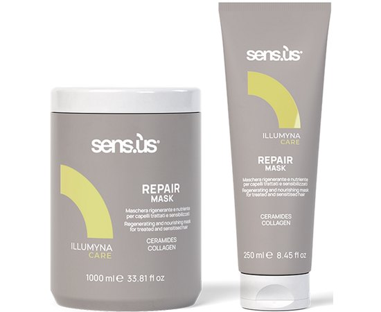 Восстанавливающая липидная маска для поврежденных волос Sensus Illumyna Repair Mask, изображение 3