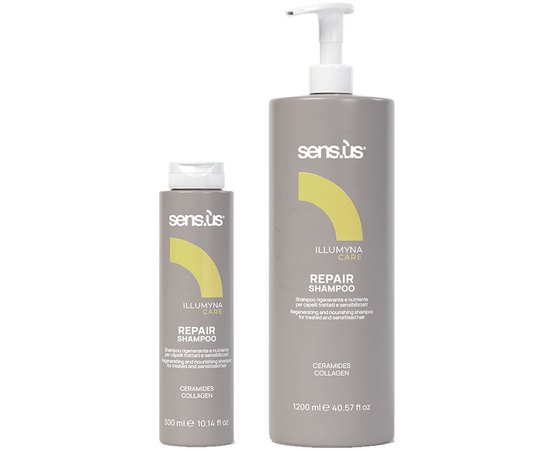Відновлюючий шампунь для пошкодженого волосся Sensus Illumyna Repair Shampoo, изображение 3