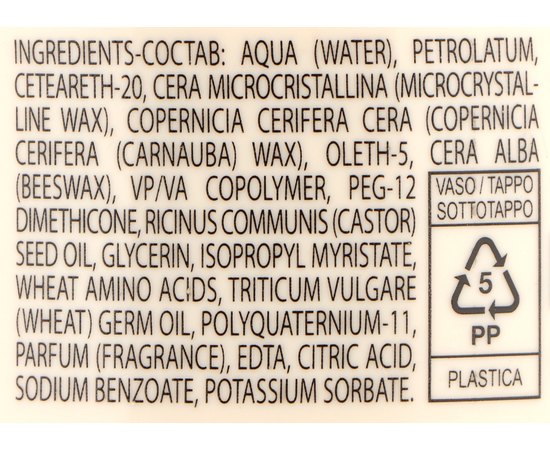 Воск для блеска волос Trend Toujours Hair&Face Hair Delight Shiny Wax, 100 ml, изображение 3