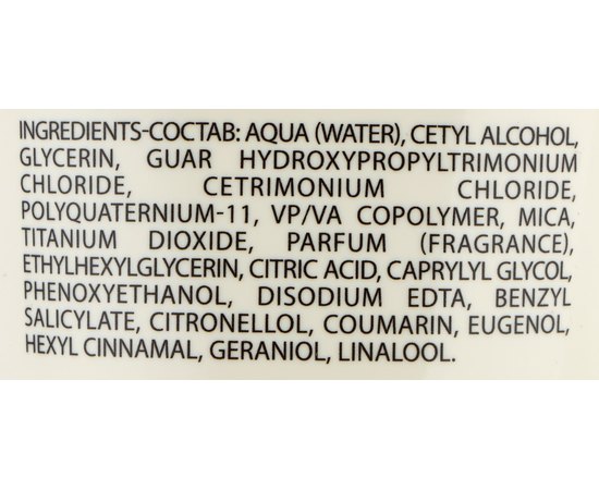 Флюид для непослушных волос Trend Toujours Hair&Face Smooth Bliss Anti Frizz Fluid, 200 ml, изображение 2