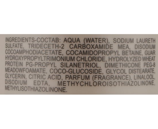 Шампунь для сухих и нормальных волос Trend Toujours Normal Dry Hair Wash Shampoo, изображение 3