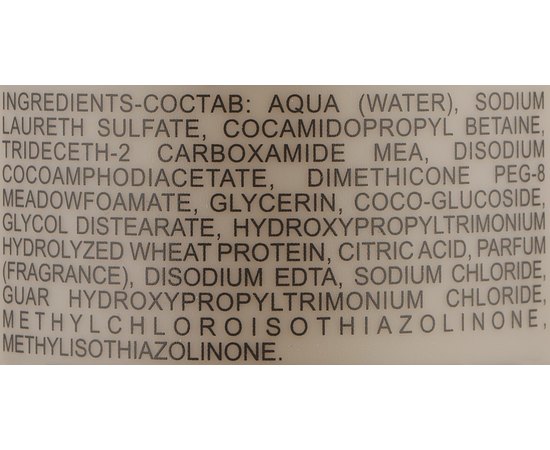 Шампунь для фарбованого волосся Trend Toujours Wash Shampoo After Color, фото _ab__is.image_number.default