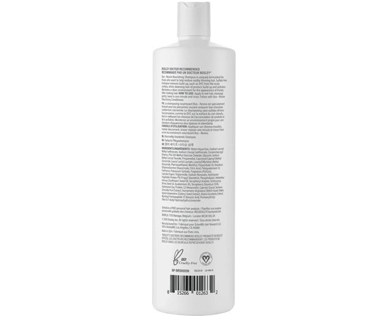 Питательный шампунь для истонченных окрашенных волос Bosley Bos Revive Color Safe Nourishing Shampoo, изображение 4