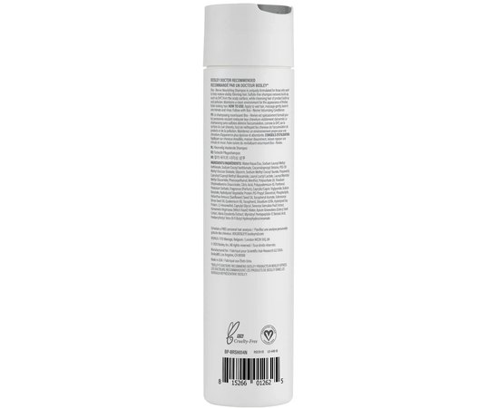 Питательный шампунь для истонченных окрашенных волос Bosley Bos Revive Color Safe Nourishing Shampoo, изображение 2