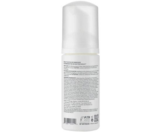 Уплотняющий уход для истонченных окрашенных волос Bosley Bos Revive Color Safe Thickening Treatment, 100 ml, изображение 2