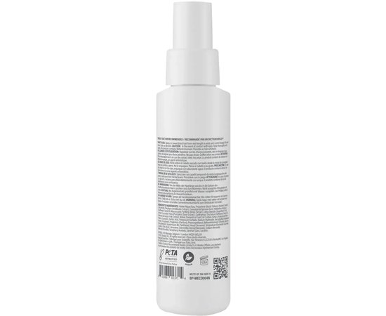 Зміцнюючий незмивний догляд Bosley MendXtend Leave-in Treatment, 100 ml, фото _ab__is.image_number.default