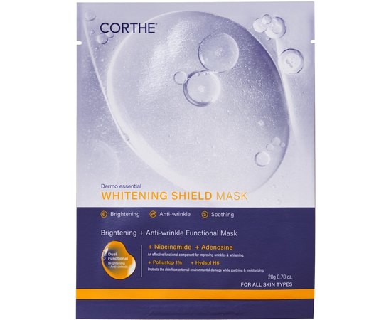 Освітлююча тканинна маска Corthe Dermo Essential Brightening Shield Mask, 20 g, фото 