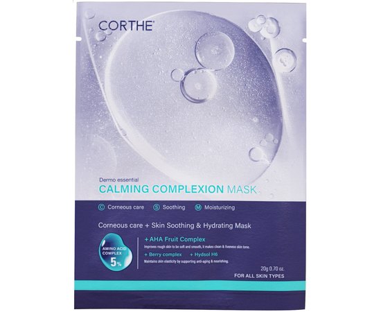 Заспокійлива тканинна маска Corthe Dermo Essential Calming Complexion Mask, 20 g, фото 