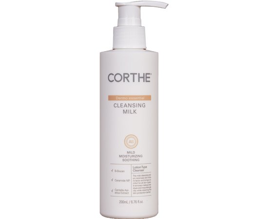 Очищающее молочко для лица Corthe Dermo Essential Cleansing Milk