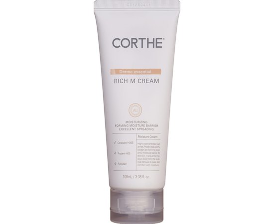 Живильний крем Corthe Dermo Essential Rich M Cream, фото 