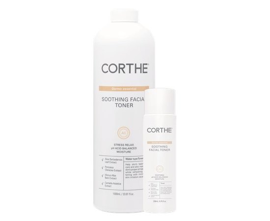 Заспокійливий тонер для обличчя Corthe Dermo Essential Soothing Facial Toner, фото _ab__is.image_number.default