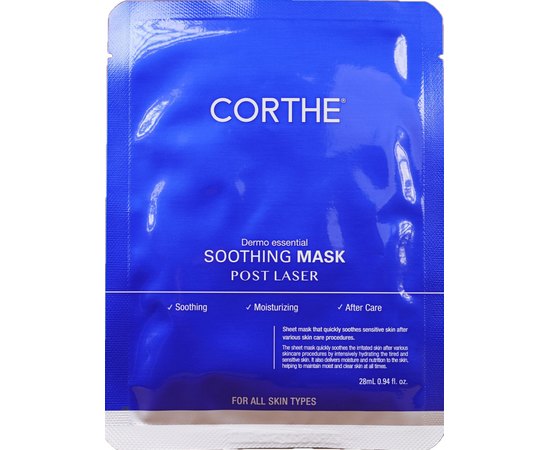 Заспокійлива постпроцедурна маска Corthe Dermo Essential Soothing Post Laser Mask, 10*28 ml, фото 