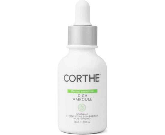 Сыворотка для чувствительной кожи Corthe Dermo Sensitive Cica Ampoule, 50 ml