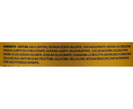 Шампунь з маслами кокоса та ши Ecoderma Coconut Oil Shampoo, 500 ml, фото _ab__is.image_number.default
