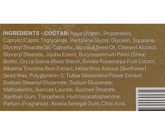 Антивіковий крем для обличчя Ecoderma Global Anti-Aging Face Cream, 50 ml, фото _ab__is.image_number.default