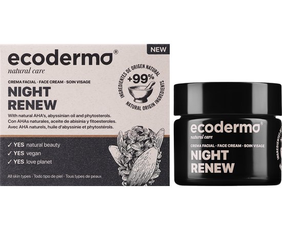 Інтенсивно відновлювальний нічний крем для обличчя Ecoderma Intensive Repair Night Face Cream, 50 ml, фото _ab__is.image_number.default