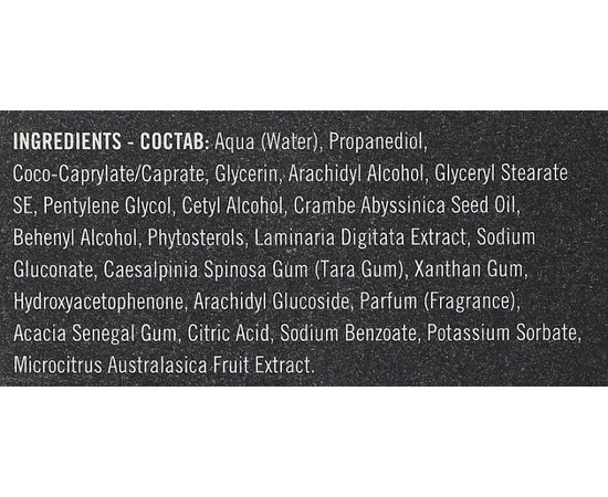 Інтенсивно відновлювальний нічний крем для обличчя Ecoderma Intensive Repair Night Face Cream, 50 ml, фото _ab__is.image_number.default