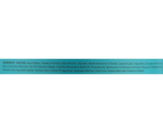 Маска для волосся Зволоження та сяйво Ecoderma Moisturize & Illuminate Hair Mask, 250 ml, фото _ab__is.image_number.default