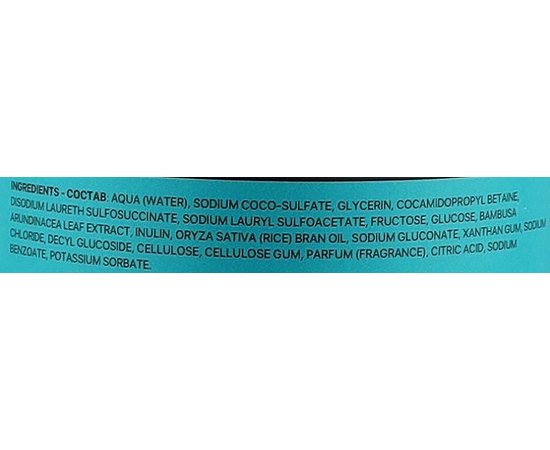 Шампунь для волосся Зволоження та сяйво Ecoderma Moisturize & Illuminate Mild Shampoo, 500 ml, фото _ab__is.image_number.default